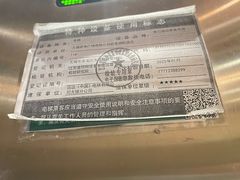 -无锡君来洲际酒店