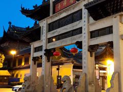 -南门头上美食街