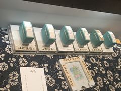 -KUNCHA鲲茶·江西制茶(铜锣湾店)