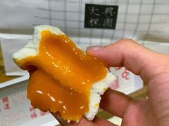 -阮大兴糕团(日月光中心店)