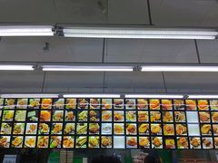 -宫廷糕点铺(建设路店)