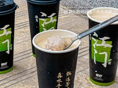 -烧柠·柠檬茶(大融城店)