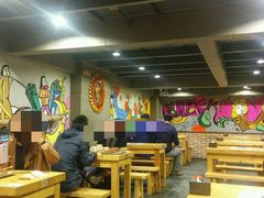 android_upload_pic-管氏翅吧(广渠门店)