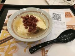-永和大王(解放东路店)