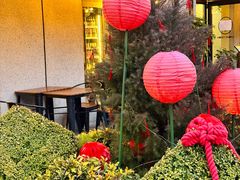 -Money Shops(愚园路店)