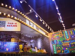 -美芝莲(领展购物广场中关村店)