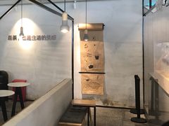 -莓超疯