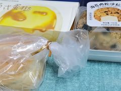 -好利来(高新枫叶广场店)