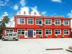 -秦皇岛乐岛海洋王国