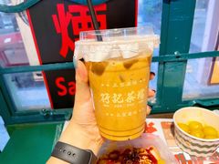 驰名丝袜奶茶-孖记茶档·热腾茶餐(江南西plus店)