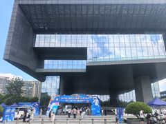 -广州市城市规划展览中心