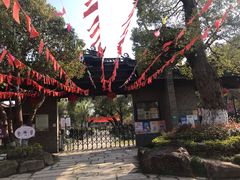 -韩湘水博园