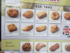 菜单-Piroshky Piroshky