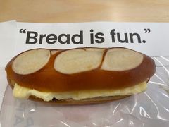 -PAOPAO Bakery&Café(港汇店)