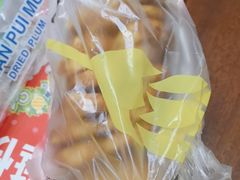 -味多美蛋糕(大红门店)