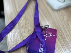 -大洋图文(流花店)