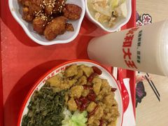 -永和大王(蛙嫩紫苏香·共和新路店)