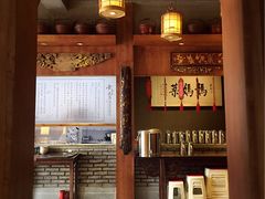 -食欲老院子荆芥疙瘩汤(经五路店)