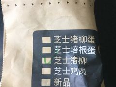 -肯德基(新凌云店)