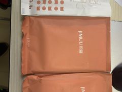 -积慕Cake(解放大道店)