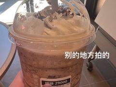 -星巴克(古美路店)