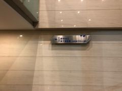 等候区-天幕新彩云国际影城(激光巨幕店)