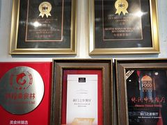 -之参餐厅(前门大街店)