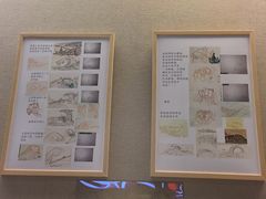 -北京大学赛克勒考古与艺术博物馆