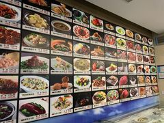 -骏莱海鲜鱼港(五角场店)