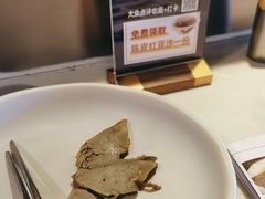 -陈鹏鹏潮汕菜·卤鹅·海鲜·砂锅粥(益田假日店)