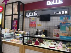 -优品汇生活广场