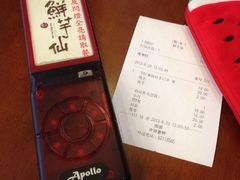 -鲜芋仙(中环百联2店)