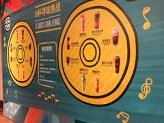 -星巴克臻选(思南公馆店)