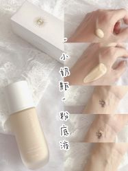 -丝芙兰Sephora
