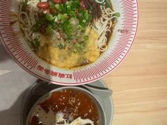 -遇见小面(东方宝泰店)