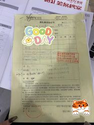 -Sunny喜铺婚礼策划(东部店)