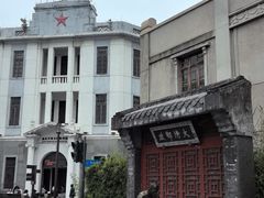 -汕头开埠文化陈列馆
