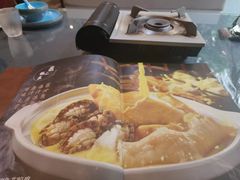 -金龙·打边炉(南京西路店)