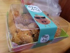肉松小贝-闻酥园(青羊区文殊坊店)