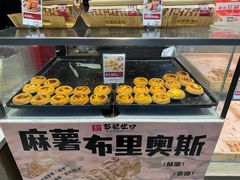 -彭记优口(胜利路店)