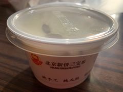 -新侨三宝乐西餐厅(崇文门店)
