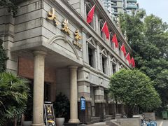 -辣螃铠盆盆蟹大排档(海昌店)