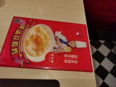 -避风塘(嘉兴八佰伴店)