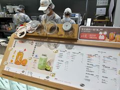 -果呀呀(国金街店)