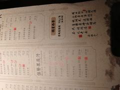 -绿茶餐厅(汇悦大融城店)