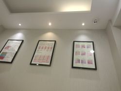 -佳慕皮肤管理连锁