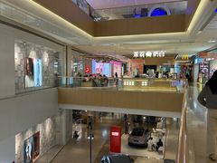 -天河领展广场