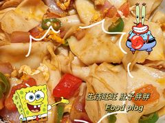-吴满满油泼面(北方风味园店)