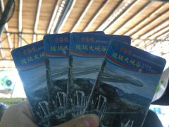 -古龙峡云天玻霸