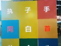 -京基滨河时代广场